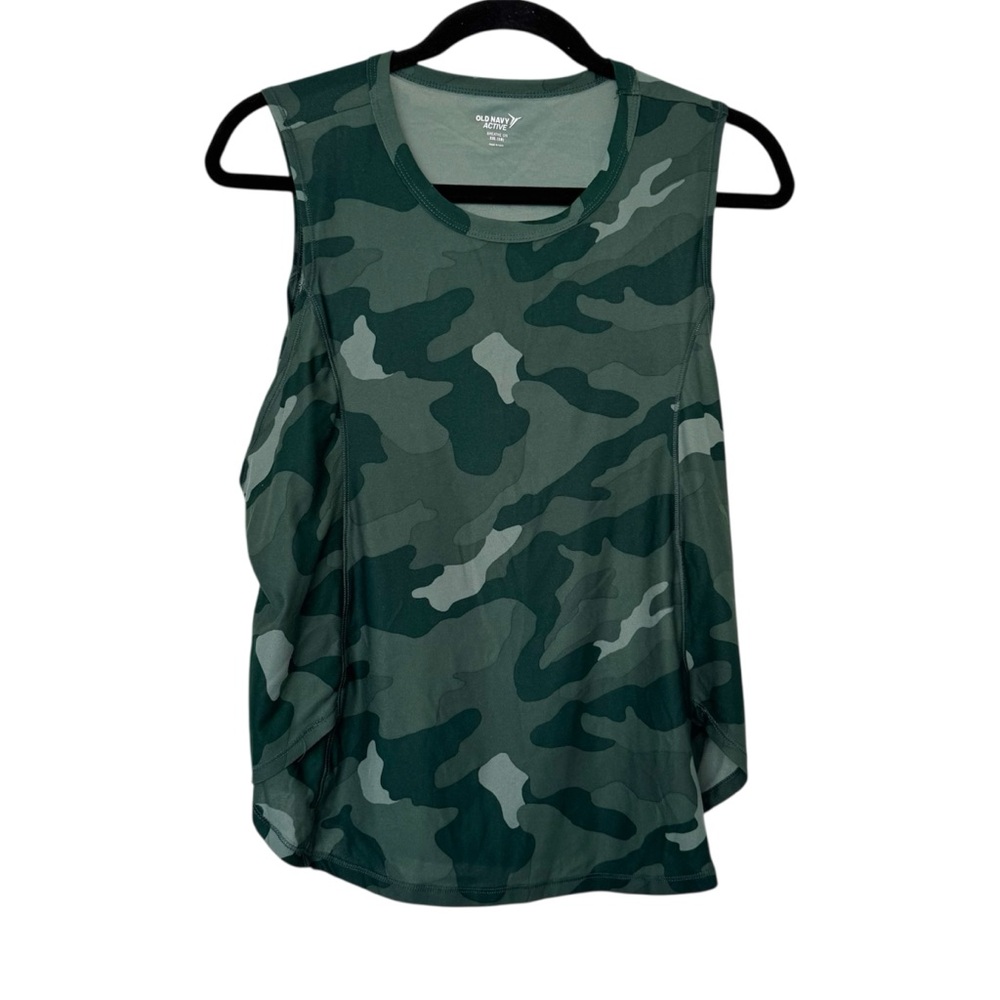 Old Navy Active‎ Camouflage Tank Top Green